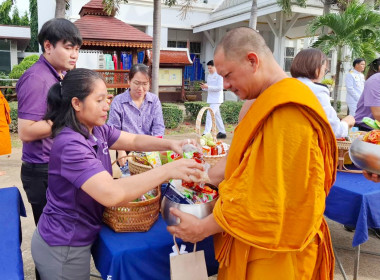 พิธีเจริญพระพุทธมนต์ และถวายพระพรชัยมงคล ... พารามิเตอร์รูปภาพ 9