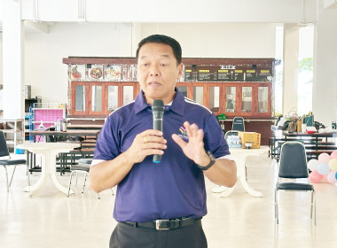 กีฬาสีสัมพันธ์ ... พารามิเตอร์รูปภาพ 1