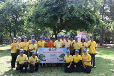 โครงการอาสาสมัครสหกรณ์ กิจกรรมพัฒนาอาสาสมัครสหกรณ์ ประจำปี ... พารามิเตอร์รูปภาพ 1