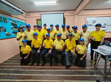 โครงการอาสาสมัครสหกรณ์ กิจกรรมพัฒนาอาสาสมัครสหกรณ์ ประจำปี ... พารามิเตอร์รูปภาพ 3