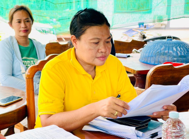 ประชุมคณะกรรมการสหกรณ์สวนป่าภาคเอกชนพิจิตร จำกัด พารามิเตอร์รูปภาพ 1