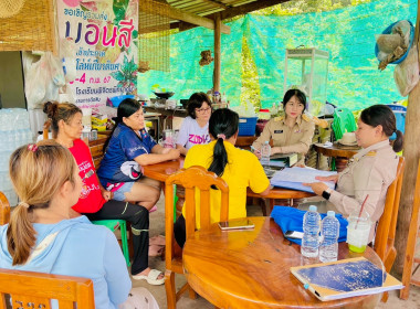 ประชุมคณะกรรมการสหกรณ์สวนป่าภาคเอกชนพิจิตร จำกัด พารามิเตอร์รูปภาพ 7