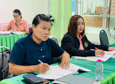ประชุมคณะกรรมการดำเนินการสหกรณ์การเกษตรสามง่าม จำกัด พารามิเตอร์รูปภาพ 1