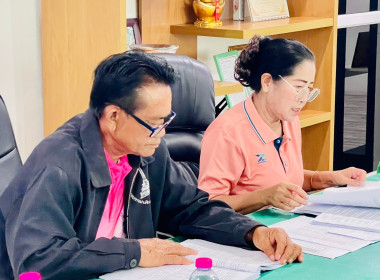 ประชุมคณะกรรมการดำเนินการสหกรณ์การเกษตรสามง่าม จำกัด พารามิเตอร์รูปภาพ 2