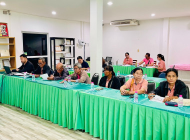 ประชุมคณะกรรมการดำเนินการสหกรณ์การเกษตรสามง่าม จำกัด พารามิเตอร์รูปภาพ 4