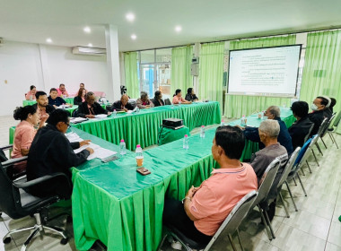 ประชุมคณะกรรมการดำเนินการสหกรณ์การเกษตรสามง่าม จำกัด พารามิเตอร์รูปภาพ 7