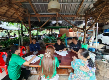 ประชุมคณะกรรมการดำเนินการกลุ่มเกษตรกรเลี้ยงสัตว์เขาเจ็ดลู พารามิเตอร์รูปภาพ 2
