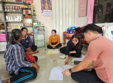 ตรวจเยี่ยม แนะนำ ส่งเสริม สหกรณ์การเกษตรบางคลาน จำกัด พารามิเตอร์รูปภาพ 4