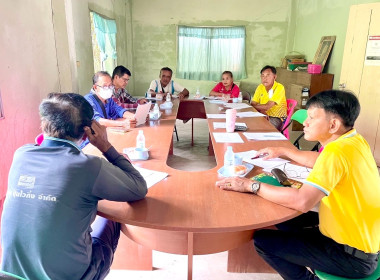 ประชุมคณะกรรมการดำเนินการสหกรณ์การเกษตรบ้านไผ่ขวางรุ่งเรือง ... พารามิเตอร์รูปภาพ 2