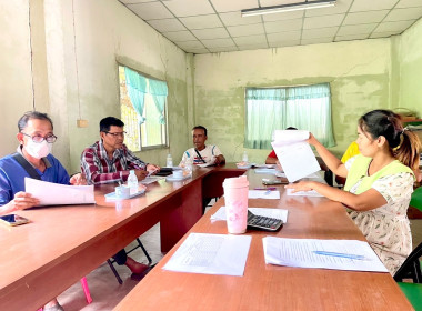 ประชุมคณะกรรมการดำเนินการสหกรณ์การเกษตรบ้านไผ่ขวางรุ่งเรือง ... พารามิเตอร์รูปภาพ 3
