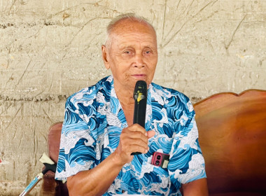 ประชุมใหญ่สามัญประจำปีกลุ่มเกษตรกรทำนาป่ามะคาบ ... พารามิเตอร์รูปภาพ 2