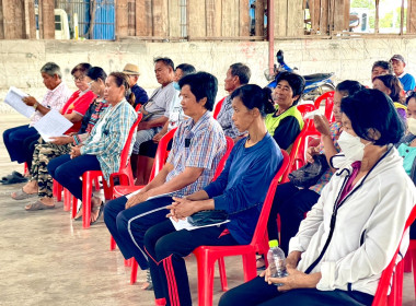 ประชุมใหญ่สามัญประจำปีกลุ่มเกษตรกรทำนาป่ามะคาบ ... พารามิเตอร์รูปภาพ 6