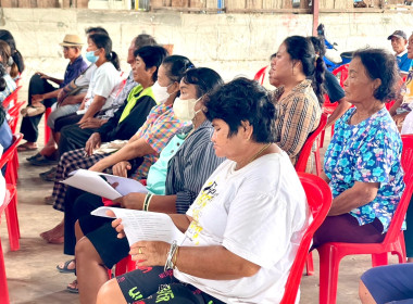 ประชุมใหญ่สามัญประจำปีกลุ่มเกษตรกรทำนาป่ามะคาบ ... พารามิเตอร์รูปภาพ 7