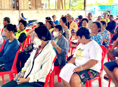 ประชุมใหญ่สามัญประจำปีกลุ่มเกษตรกรทำนาป่ามะคาบ ... พารามิเตอร์รูปภาพ 8