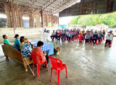 ประชุมใหญ่สามัญประจำปีกลุ่มเกษตรกรทำนาป่ามะคาบ ... พารามิเตอร์รูปภาพ 10