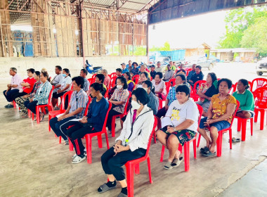 ประชุมใหญ่สามัญประจำปีกลุ่มเกษตรกรทำนาป่ามะคาบ ... พารามิเตอร์รูปภาพ 11