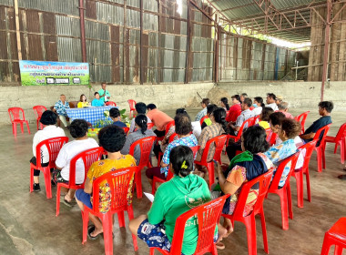 ประชุมใหญ่สามัญประจำปีกลุ่มเกษตรกรทำนาป่ามะคาบ ... พารามิเตอร์รูปภาพ 12