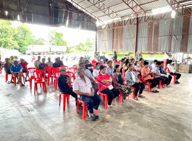 ประชุมใหญ่สามัญประจำปีกลุ่มเกษตรกรทำนาป่ามะคาบ ... พารามิเตอร์รูปภาพ 15