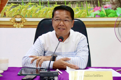 ประชุมคณะทำงานระดับจังหวัดแก้ไขปัญหาในการดำเนินงานของสหกรณ์และกลุ่มเกษตรกรที่มีข้อบกพร่อง (จกบ.) ครั้งที่ 4 ประจำปีงบประมาณ พ.ศ. 2568 ... พารามิเตอร์รูปภาพ 1