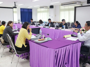 ประชุมคณะทำงานระดับจังหวัดแก้ไขปัญหาในการดำเนินงานของสหกรณ์และกลุ่มเกษตรกรที่มีข้อบกพร่อง (จกบ.) ครั้งที่ 4 ประจำปีงบประมาณ พ.ศ. 2568 ... พารามิเตอร์รูปภาพ 11