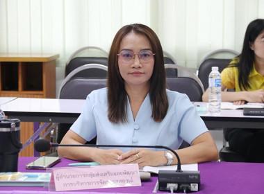 ประชุมคณะทำงานระดับจังหวัดแก้ไขปัญหาในการดำเนินงานของสหกรณ์และกลุ่มเกษตรกรที่มีข้อบกพร่อง (จกบ.) ครั้งที่ 4 ประจำปีงบประมาณ พ.ศ. 2568 ... พารามิเตอร์รูปภาพ 1