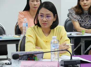 ประชุมคณะทำงานระดับจังหวัดแก้ไขปัญหาในการดำเนินงานของสหกรณ์และกลุ่มเกษตรกรที่มีข้อบกพร่อง (จกบ.) ครั้งที่ 4 ประจำปีงบประมาณ พ.ศ. 2568 ... พารามิเตอร์รูปภาพ 4