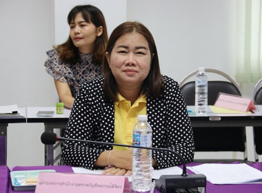 ประชุมคณะทำงานระดับจังหวัดแก้ไขปัญหาในการดำเนินงานของสหกรณ์และกลุ่มเกษตรกรที่มีข้อบกพร่อง (จกบ.) ครั้งที่ 4 ประจำปีงบประมาณ พ.ศ. 2568 ... พารามิเตอร์รูปภาพ 5