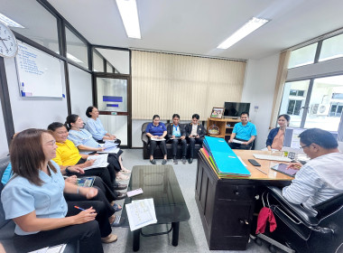 ประชุมวางแผนการปฏิบัติงานประจำปีงบประมาณ พ.ศ. 2568 ... พารามิเตอร์รูปภาพ 2
