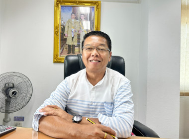 ประชุมวางแผนการปฏิบัติงานประจำปีงบประมาณ พ.ศ. 2568 ... พารามิเตอร์รูปภาพ 1