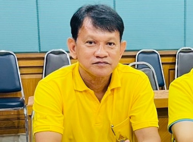 ประชุมคณะกรรมการดำเนินการสหกรณ์ออมทรัพย์สมาชิก อส.พิจิตร ... พารามิเตอร์รูปภาพ 1