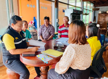 ประชุมคณะกรรมการดำเนินการกลุ่มเกษตรกรทำนาดงป่าคำ พารามิเตอร์รูปภาพ 6