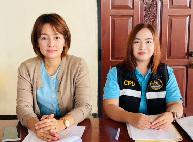 ประชุมใหญ่สามัญประจำปีกลุ่มเกษตรกรทำนาเมืองเก่า พารามิเตอร์รูปภาพ 1