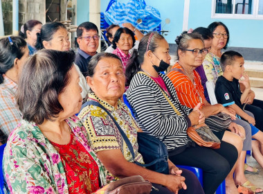 ประชุมใหญ่สามัญประจำปีกลุ่มเกษตรกรทำนาเมืองเก่า พารามิเตอร์รูปภาพ 3