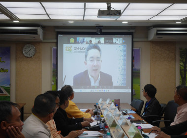 ประชุมตรวจติดตามผลการดำเนินงานตามแผนการตรวจราชการของผู้ตรวจราชการกระทรวงเกษตรและสหกรณ์ ... พารามิเตอร์รูปภาพ 2