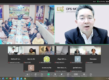 ประชุมตรวจติดตามผลการดำเนินงานตามแผนการตรวจราชการของผู้ตรวจราชการกระทรวงเกษตรและสหกรณ์ ... พารามิเตอร์รูปภาพ 3