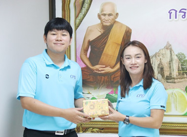 ประชุมติดตามผลการปฏิบัติงานตามตัวชี้วัด ประจำเดือนกรกฎาคม ... พารามิเตอร์รูปภาพ 8