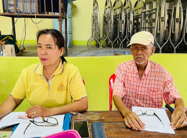 ประชุมใหญ่สามัญประจำปีกลุ่มเกษตรทำนาสามง่าม พารามิเตอร์รูปภาพ 3