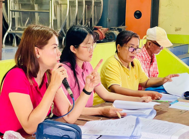 ประชุมใหญ่สามัญประจำปีกลุ่มเกษตรทำนาสามง่าม พารามิเตอร์รูปภาพ 4