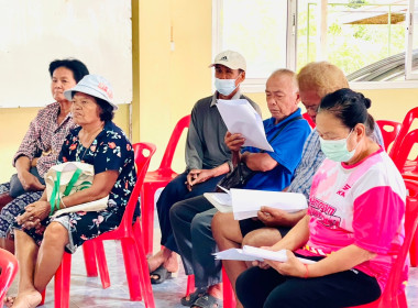 ประชุมใหญ่สามัญประจำปีกลุ่มเกษตรทำนาสามง่าม พารามิเตอร์รูปภาพ 5