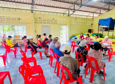 ประชุมใหญ่สามัญประจำปีกลุ่มเกษตรทำนาสามง่าม พารามิเตอร์รูปภาพ 9