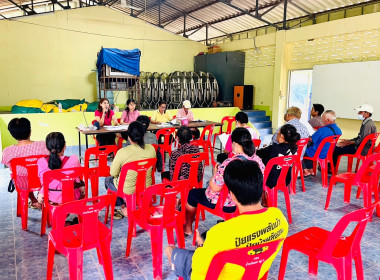 ประชุมใหญ่สามัญประจำปีกลุ่มเกษตรทำนาสามง่าม พารามิเตอร์รูปภาพ 10