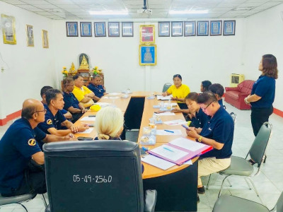 ประชุมคณะกรรมการดำเนินการสหกรณ์การเกษตรวังแสงรุ่งเรือง จำกัด พารามิเตอร์รูปภาพ 1