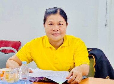 ประชุมคณะกรรมการดำเนินการสหกรณ์การเกษตรวังแสงรุ่งเรือง จำกัด พารามิเตอร์รูปภาพ 1