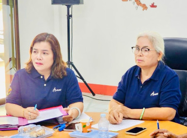 ประชุมคณะกรรมการดำเนินการสหกรณ์การเกษตรวังแสงรุ่งเรือง จำกัด พารามิเตอร์รูปภาพ 2