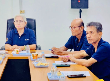 ประชุมคณะกรรมการดำเนินการสหกรณ์การเกษตรวังแสงรุ่งเรือง จำกัด พารามิเตอร์รูปภาพ 3