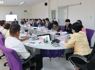 ประชุมคณะอนุกรรมการติดตามกำกับดูแลการบริหารจัดการข้าว ... พารามิเตอร์รูปภาพ 4