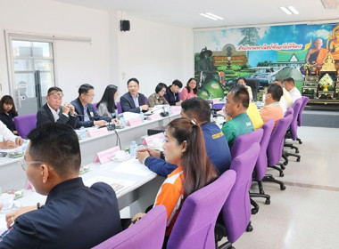 ประชุมคณะอนุกรรมการติดตามกำกับดูแลการบริหารจัดการข้าว ... พารามิเตอร์รูปภาพ 7