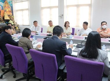 ประชุมคณะอนุกรรมการติดตามกำกับดูแลการบริหารจัดการข้าว ... พารามิเตอร์รูปภาพ 8