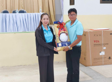 ประชุมใหญ่สามัญประจำปี สหกรณ์การเกษตรทับคล้อ จำกัด พารามิเตอร์รูปภาพ 3