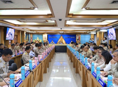 ประชุมคณะกรมการจังหวัดและหัวหน้าส่วนราชการจังหวัดพิจิตร ... พารามิเตอร์รูปภาพ 4